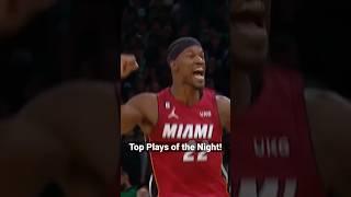 NBA’s Top Plays of the Night In 60 Seconds! | May 19, 2023