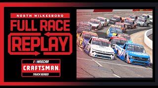 Tyson 250 | NASCAR CRAFTSMAN Truck Series Full Race Replay