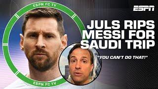 'DISRESPECTFUL': Suspending Lionel Messi is the right thing to do! - Julien Laurens | ESPN FC