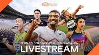 Livestream - Seiko Golden Grand Prix | Continental Tour Gold 2023