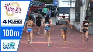 100m • 24th Filothei Women Gala 2023 | 4K