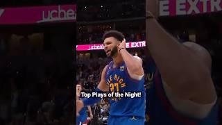 NBA’s Top Plays of the Night In 60 Seconds! | April 29, 2023