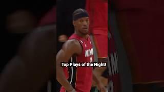 NBA’s Top Plays of the Night In 60 Seconds! | May 17, 2023