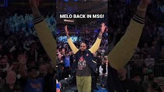 Carmelo Anthony Receives Standing Ovation In MSG!  | #Shorts