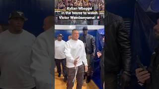 Kylian Mbappé arrives to see Wemby ahead of the NBA Draft Lottery | #Shorts
