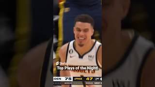 NBA’s Top Plays of the Night In 60 Seconds! | May 11, 2023