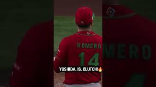 Masataka Yoshida DELIVERS with a CLUTCH homer against Mexico  #Shorts #Japan #WBC