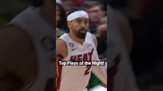 NBA’s Top Plays of the Night In 60 Seconds! | May 22, 2023