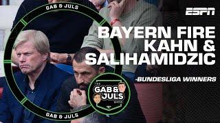 'Bayern SHOUDN'T have appointed Oliver Kahn as CEO' Kahn and Hasan Salihamidzic fired | ESPN FC