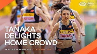 Tanaka kicks to 1500m win | Continental Tour Gold 2023