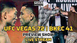 BKFC 41 & UFC Vegas 72 Preview: Mike Perry vs. Luke Rockhold Is Magic | Mendes-Alvarez, Song-Simon