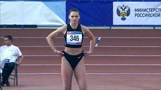 Long Jump Highlights • U23 Russian Indoor Championships 2023