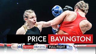 FULL FIGHT! Lauren Price vs Kirstie Bavington | First Ever Female British Title Fight