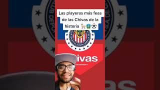 Las playeras más feas de Chivas.