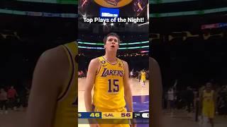 NBA’s Top Plays of the Night In 60 Seconds! | May 12, 2023
