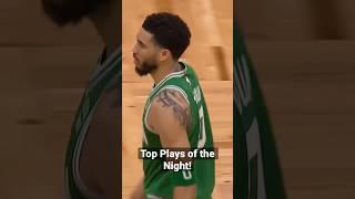 NBA’s Top Plays of the Night In 60 Seconds!| May 3, 2023