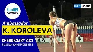 Kristina Koroleva • Cheboksary 2021