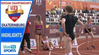 Russian Championships U23 Highlights • Ekaterinburg 2023 ᴴᴰ