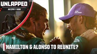 ‘It would be AMAZING!’ Could Lewis Hamilton & Fernando Alonso be teammates again? | ESPN F1