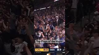 NBA’s Top Plays of the Night In 60 Seconds! | May 18, 2023