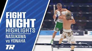 Tenshin Wins Pro Boxing Debut! Nasukawa vs Yonaha Fight Highlights