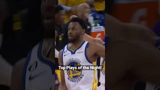 NBA’s Top Plays of the Night In 60 Seconds! | #Shorts