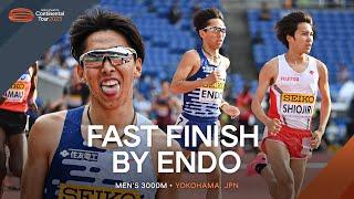 Meeting record falls in men's 3000m | Continental Tour Gold 2023